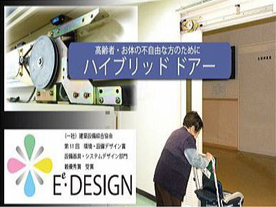 facilities-img02